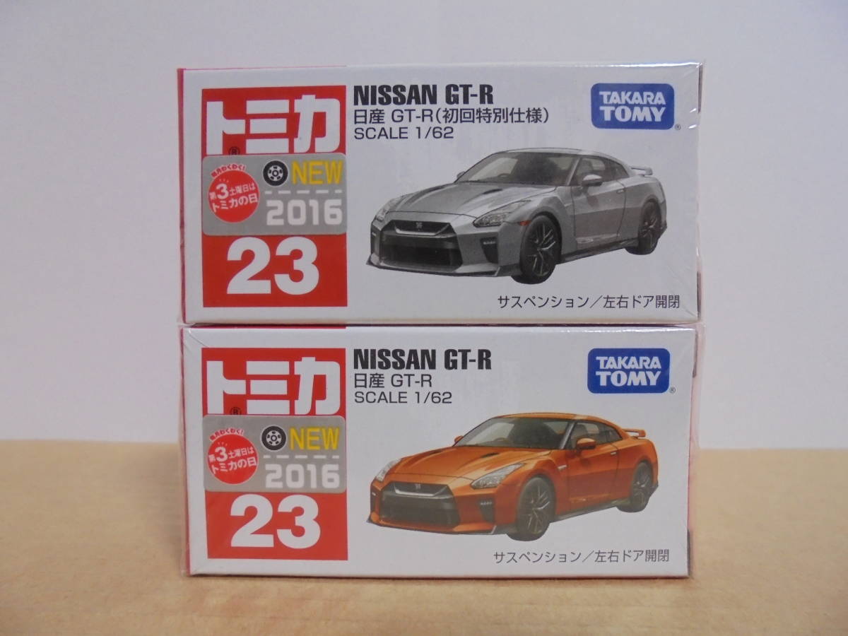 新品　タカラトミー トミカ No．23 日産 GT－R