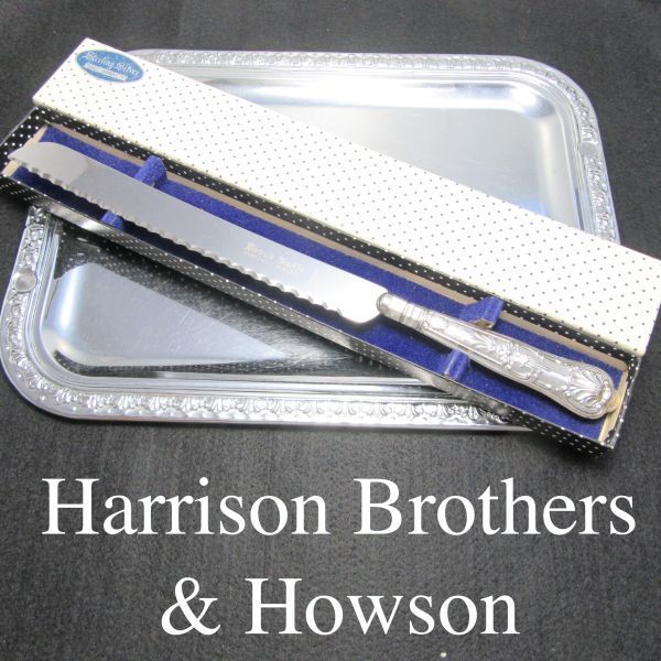 オンライン直売 【Harrison Brothers】 【純銀ハンドル】サービングセット その他