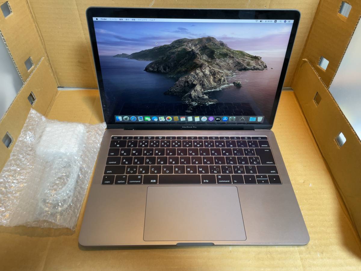MacBook Pro *極美品Apple MacBook Pro Retina A1708 2016 モデルCore 在庫即納 【美品】MacBook 2018) 13-inch, (Retina, Air ノートPC