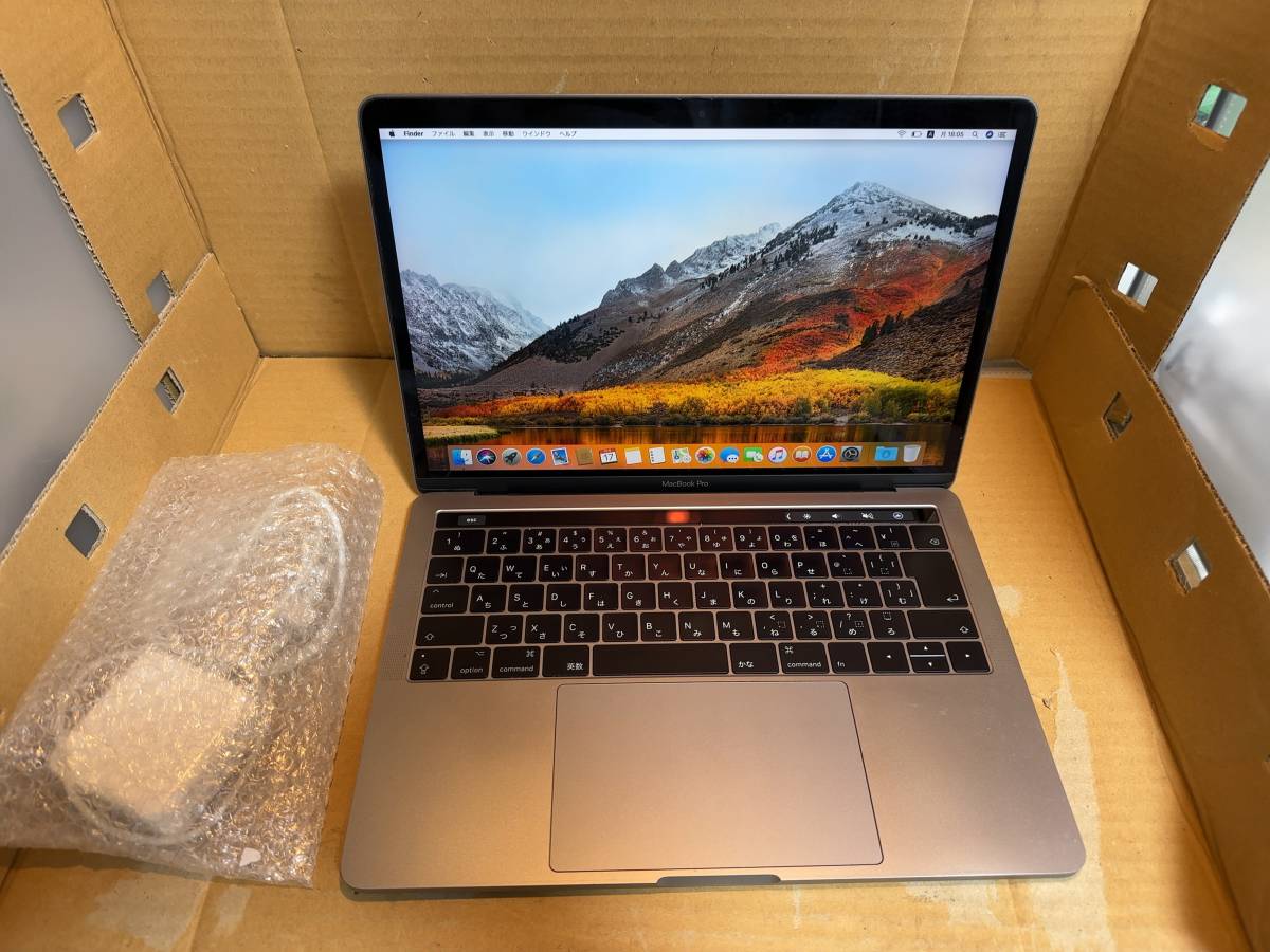 極美品Apple MacBook Pro Retina A1706 2017 モデルCore i7 3.5GHz