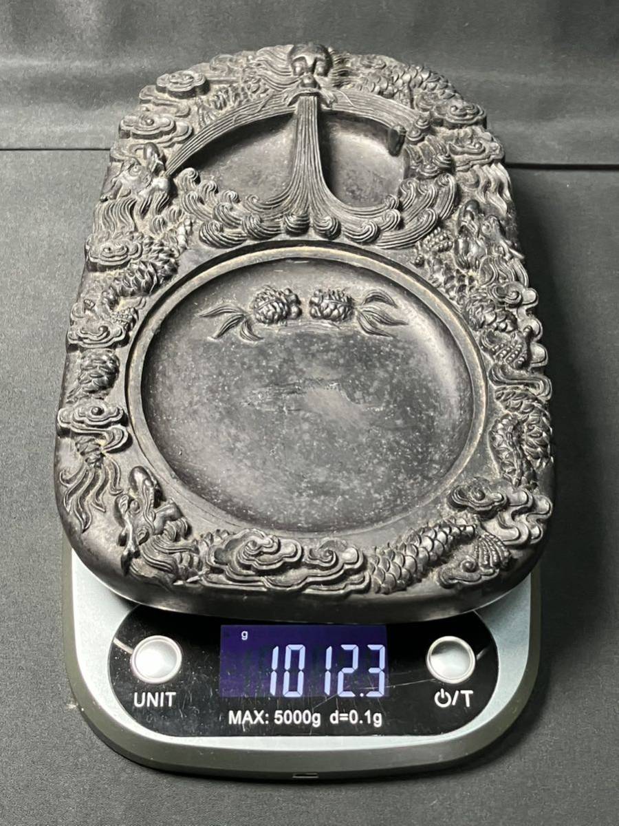 時代物 硯 翰墨閣 24×16×2cm 中國 MZY3726 雲龍模様 蓋無 大硯 古玩 彫 時代物 硯 翰墨閣 24×16×2cm 中國 MZY3726 雲龍模様 蓋無 大硯 古玩 彫