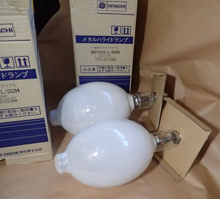 楽天市場】 水銀灯 メタルハライドランプMF400L-J2 BU-PS N 400w