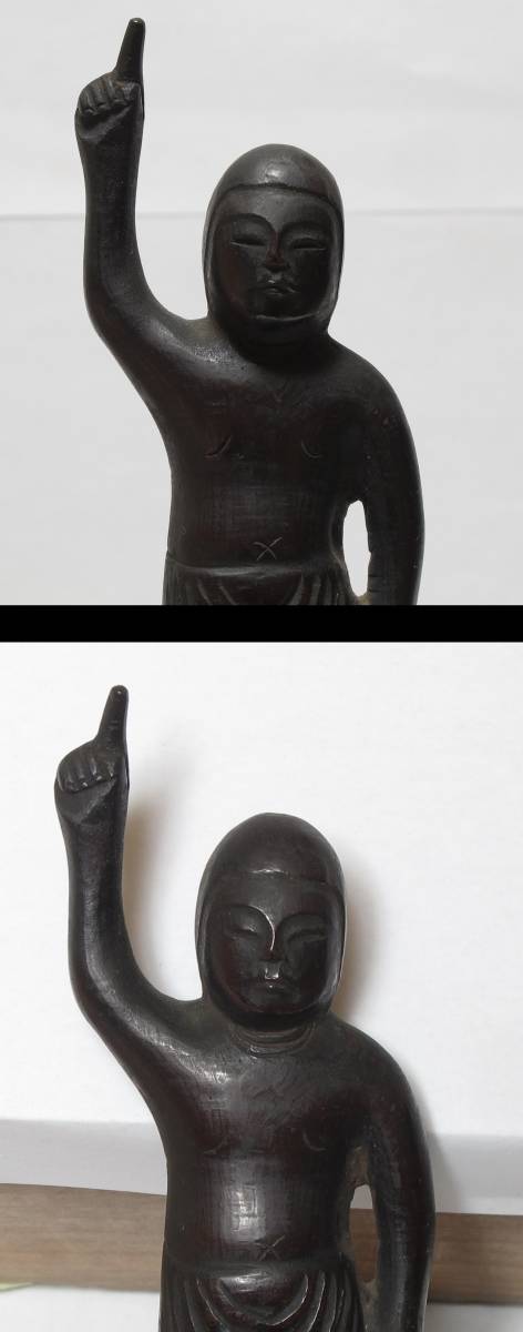 時代仏】江戸時代~明治時代 古銅唐金 鍍金 誕生仏 誕生釈迦仏 仏教