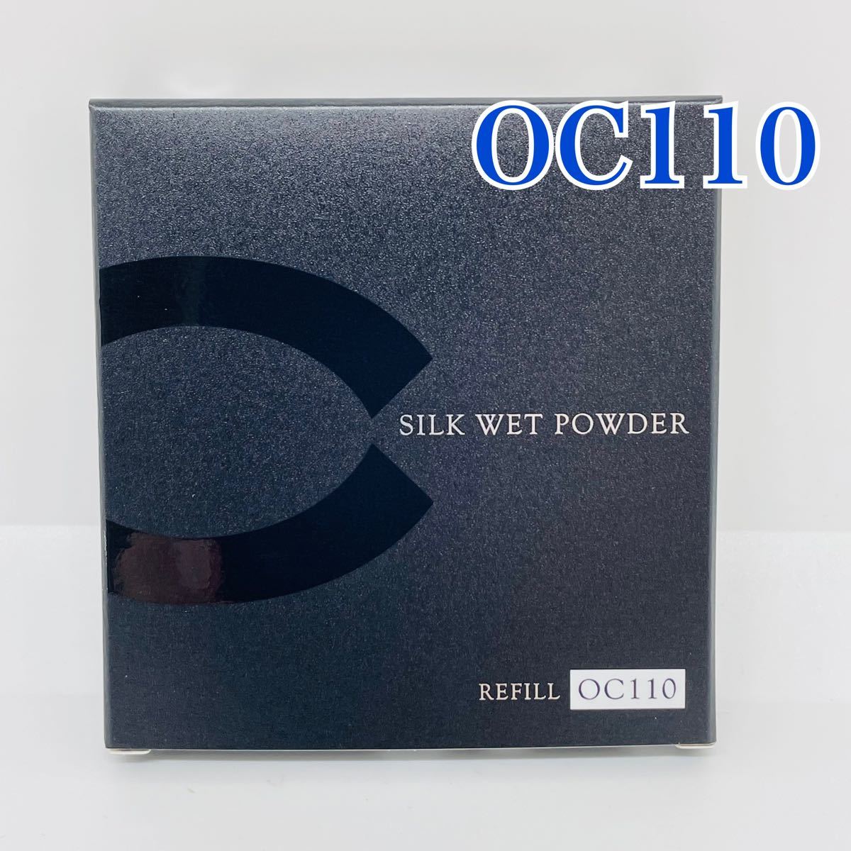 2コセット】セフィーヌ シルクウェットパウダー(レフィル) OC110 - apsmo.edu.au 2コセット】セフィーヌ シルクウェットパウダー(レフィル) OC110 - apsmo.edu.au
