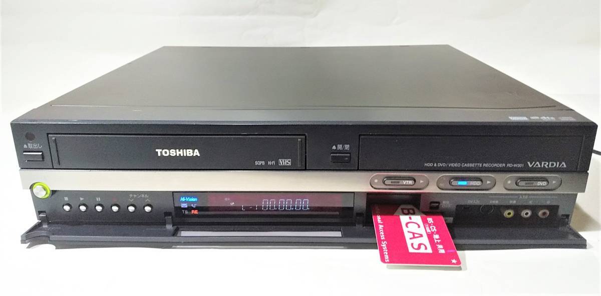 動作品 東芝 VARDIA RD-W301 VHS一体型HDD DVDレコーダー - 映像機器