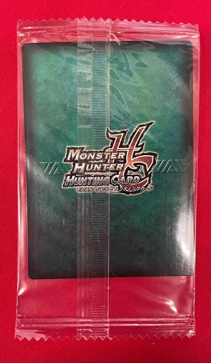 モンスターハンターハンティングカード 春乃壱 ガオレンズトゥー モンスターハンターハンティングカード 春乃壱 ガオレンズトゥー