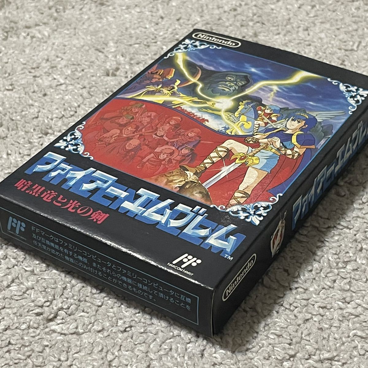 シュミレーションRPGの原点 ほぼ未使用 美品 完品 ファイアー シュミレーションRPGの原点 ほぼ未使用 美品 完品 ファイアー