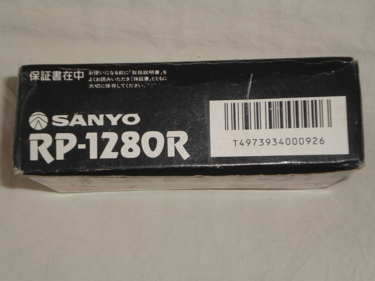 レトロ　昭和62年購入（保証書にて確認）　シャープ　ポータブルラジオ　元箱入り　動作確認　USED美品_画像5