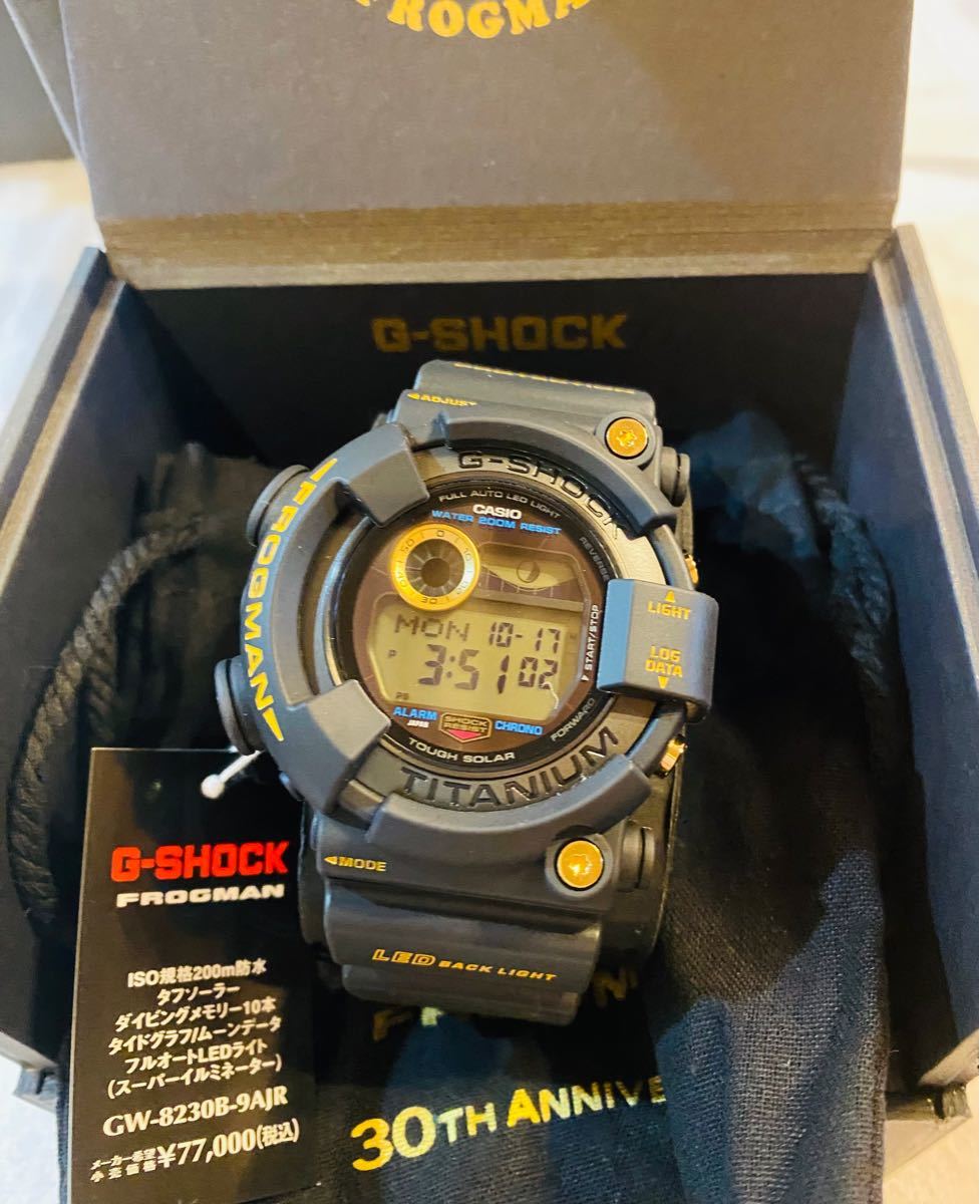 CASIO G-SHOCK FROGMAN 30周年記念モデル GW-8230B-9AJR プライスタグ付　＋保証付