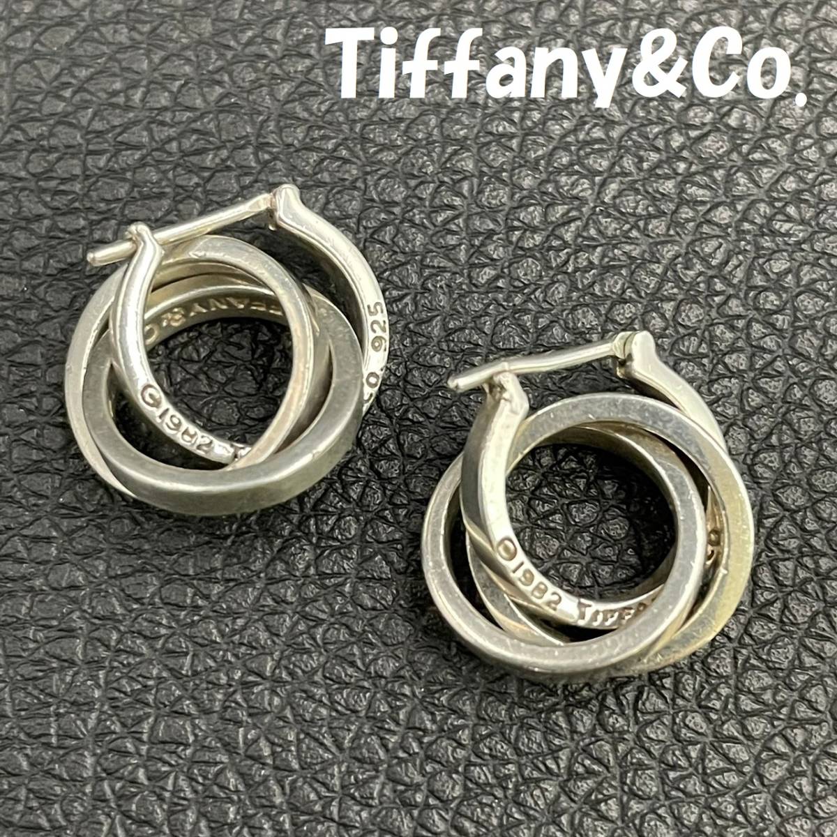人気】Tiffany&Co. / ティファニー パロマ・ピカソ ピアス SV925 3連