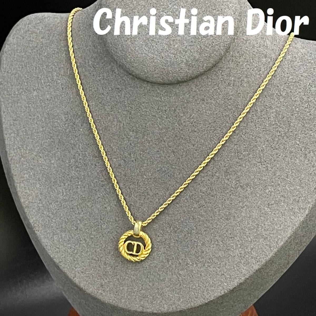 お買い得!】 Christian Dior ネックレス ゴールド CDロゴ ilam.org