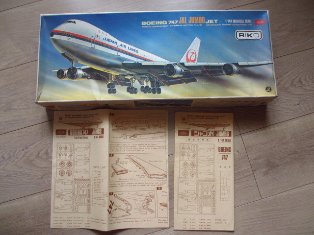 日東　Nitto 1/144 Boeing 747 JAL JUMBO (内袋未開封、箱の右手前の角に切れあり）：RIKOのマークが貼ってあります（英国の模型店です