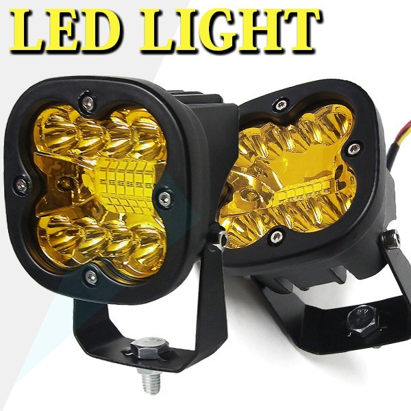 8000LM 60W bike spotlight motorcycle LED working light 12V/24V combined use 3 -inch working light truck _ yellow _ FX3C60W 2 piece 
