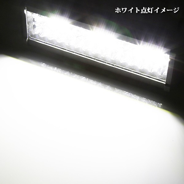 ジムニー ランクル 240W 投光器 前照灯 7インチ SM120W 照明 24000LM 作業灯 LEDワークライト トラック フォグランプ 2個 12V~24V兼用の画像4