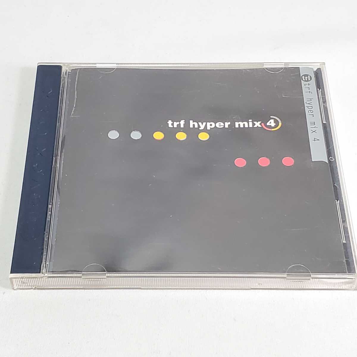 CD　trf　hyper mix4　ユーズド品_画像1