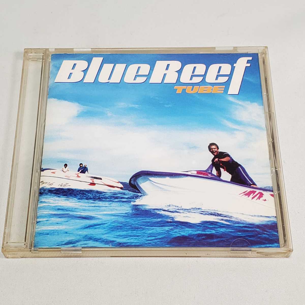 CD　TUBE　Blue Reef　ユーズド品