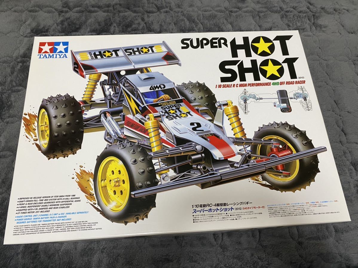注目ブランド スーパーホットショット タミヤ 10 1/ タミヤ 1/ 10