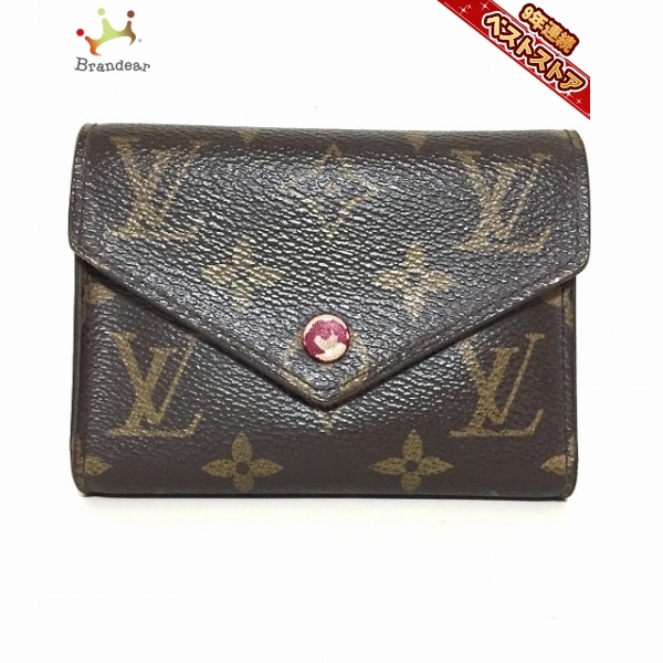 ルイヴィトン LOUIS VUITTON 3つ折り財布 M41938 ポルトフォイユ