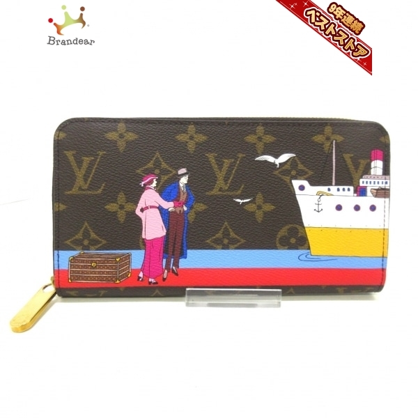 ルイヴィトン LOUIS VUITTON 長財布 M62135 ジッピー・ウォレット