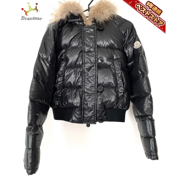 モンクレール MONCLER ダウンジャケット サイズ0 XS - 黒×ベージュ
