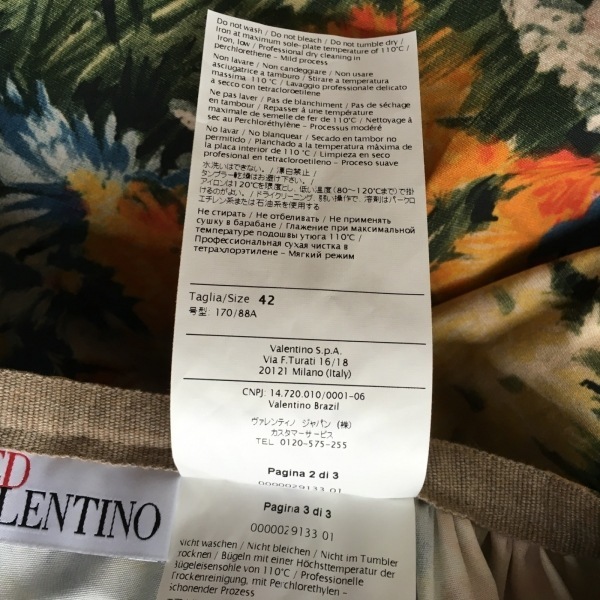 レッドバレンチノ RED VALENTINO スカート サイズ42 L - ベージュ 