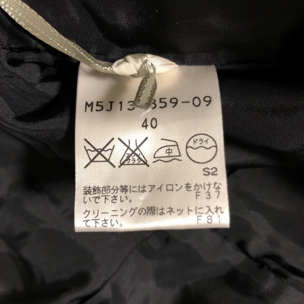 エポカ EPOCA サイズ40 M - 黒 レディース Vネック/ノースリーブ ...