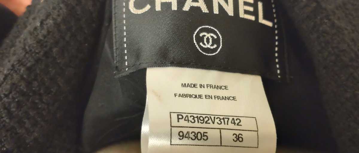 シャネル CHANEL 希少 2012 ココマーク ジャケット|Yahoo シャネル CHANEL 希少 2012 ココマーク ジャケット|Yahoo