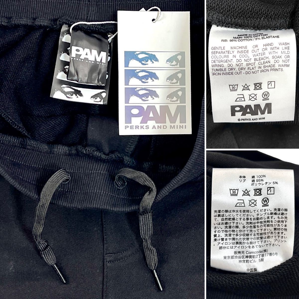 新品 パム P A M PAM PERKS AND MINI ビッグ ロゴ ワイド ルーズ 新品 パム P A M PAM PERKS AND MINI ビッグ ロゴ ワイド ルーズ