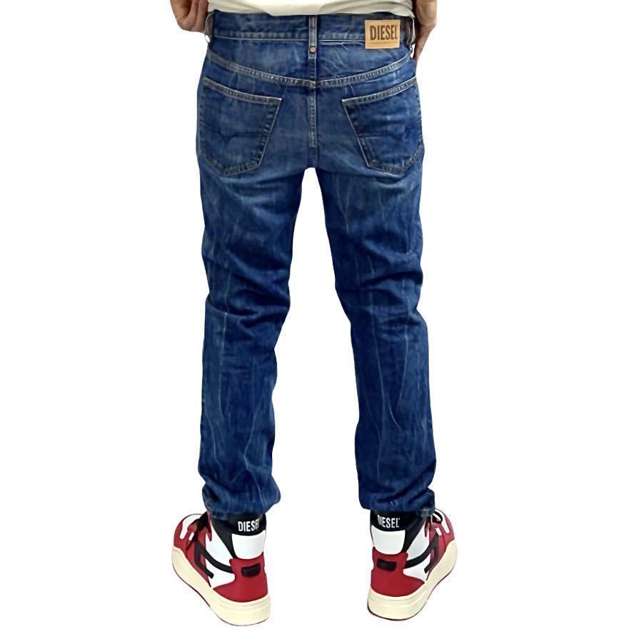 新品 DIESEL ディーゼル MHARKY SLIM-SKINNY 080AG W29L30 新品 DIESEL ディーゼル MHARKY SLIM-SKINNY 080AG W29L30
