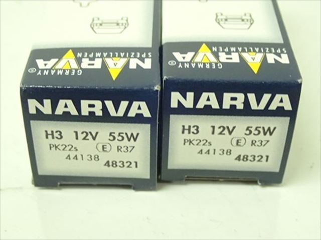 εCK07-84 汎用 NARVA ハロゲンランプ H3 12V 55W 2点　未使用品！_画像3
