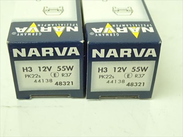 εCK07-77 汎用 NARVA ハロゲンランプ H3 12V 55W 2点　未使用品！_画像3