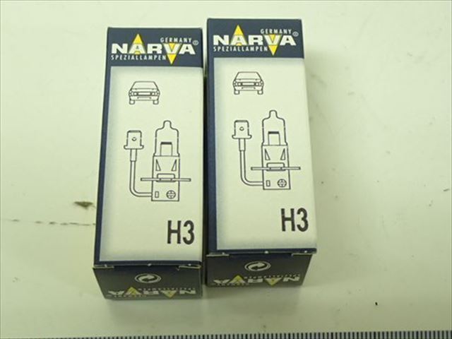 εCK07-77 汎用 NARVA ハロゲンランプ H3 12V 55W 2点　未使用品！_画像2