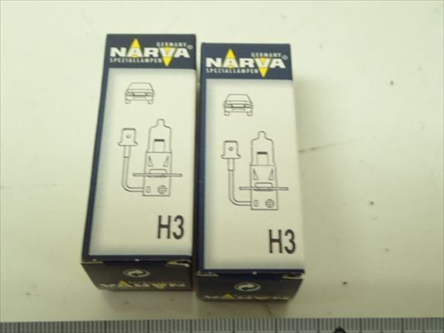 εCK07-95 汎用 NARVA ハロゲンランプ H3 12V 55W 2点　未使用品！_画像2