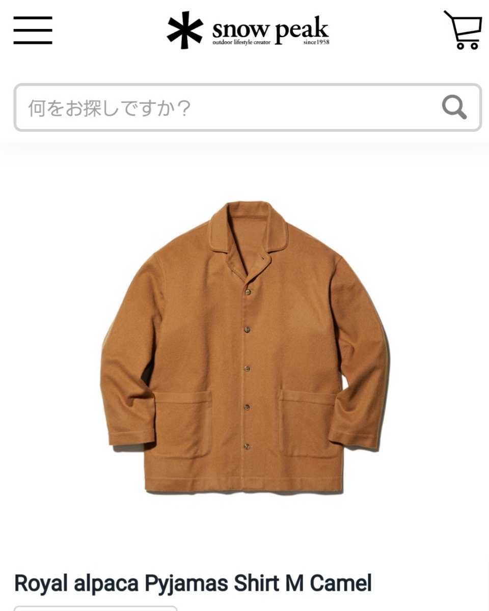 メーカー公式ショップ】 即完売 snow ザ・イノウエブラーザーズ》 × M