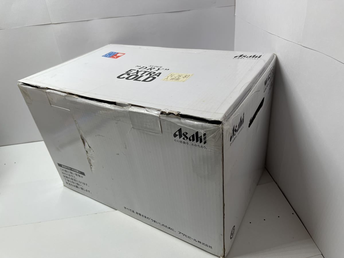 世界的に有名な 当選商品 エクストラコールド ディスプレイ付冷蔵庫