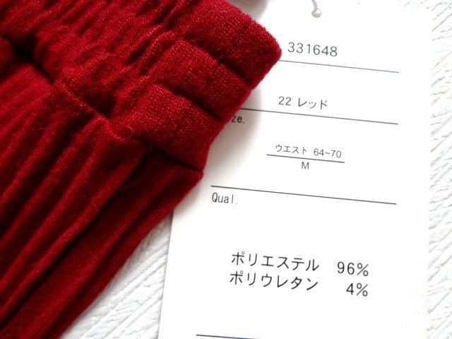 新品 lutique プリーツ ワイド パンツ M 赤 アコーディオン ボルドー 秋 冬 ハイウエスト レディース ストレッチ _画像4