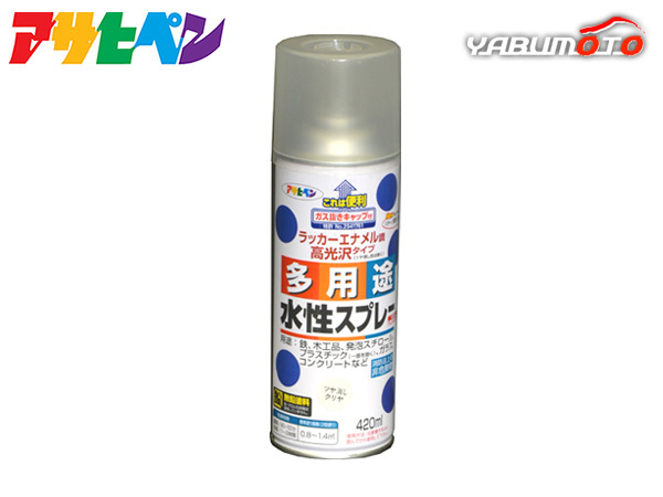 アサヒペン 水性多用途スプレー ツヤ消しクリヤ 420ML 屋内 屋外 プラスチック 鉄 木 ブロック コンクリート_画像1