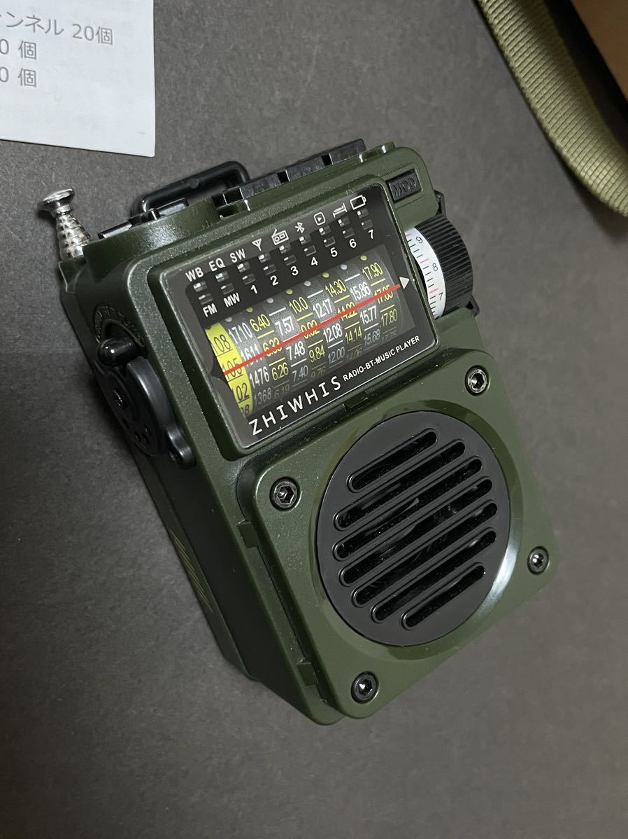 ZHIWHIS ZWS-700 日本仕様 ラジオ MP3プレーヤー bluetoothスピーカー 