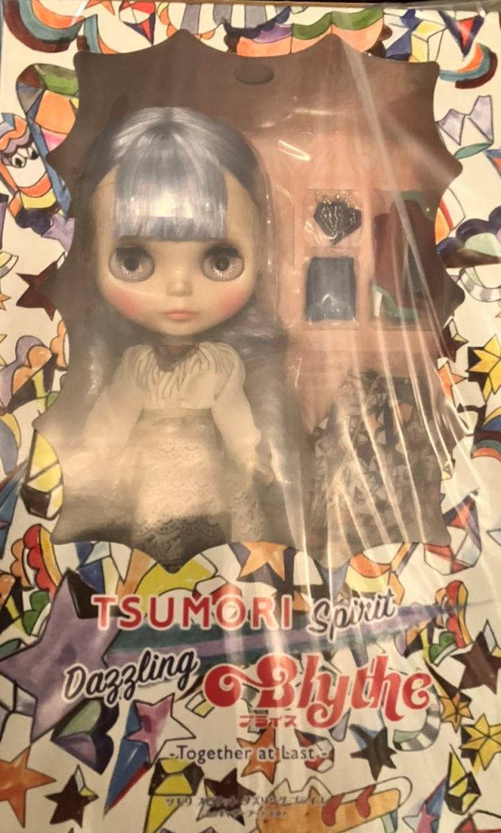 新品未開封 ツモリ スピリット ダズリング ブライス Together at Last