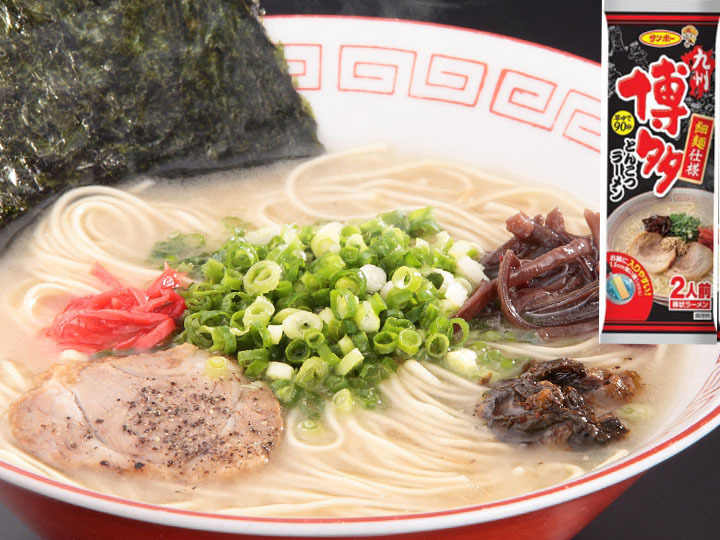  no. 4. great popularity ultra . less set 5 kind each 10 meal 50 meal minute Kyushu Hakata pig ..-.. set popular recommendation ramen .. nationwide free shipping 