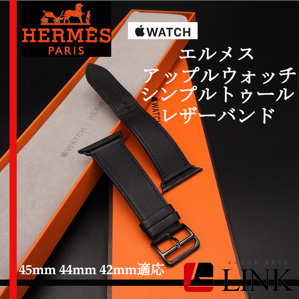 ヤフオク! - 即決 最終価格【正規品】Apple watch HERME...