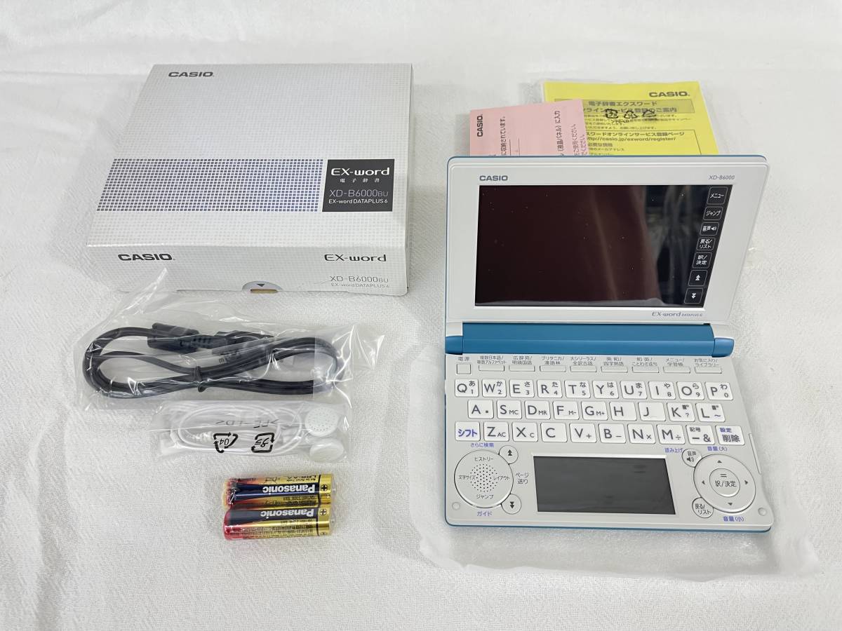 新品未使用 CASIO EX-word XD-B6000BU-