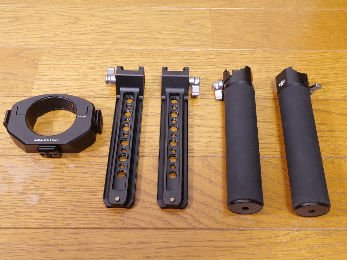 純正　DJI Ronin-S Part 25 Switch Grip Dual Handle ローニンS用デュアルハンドル_画像9