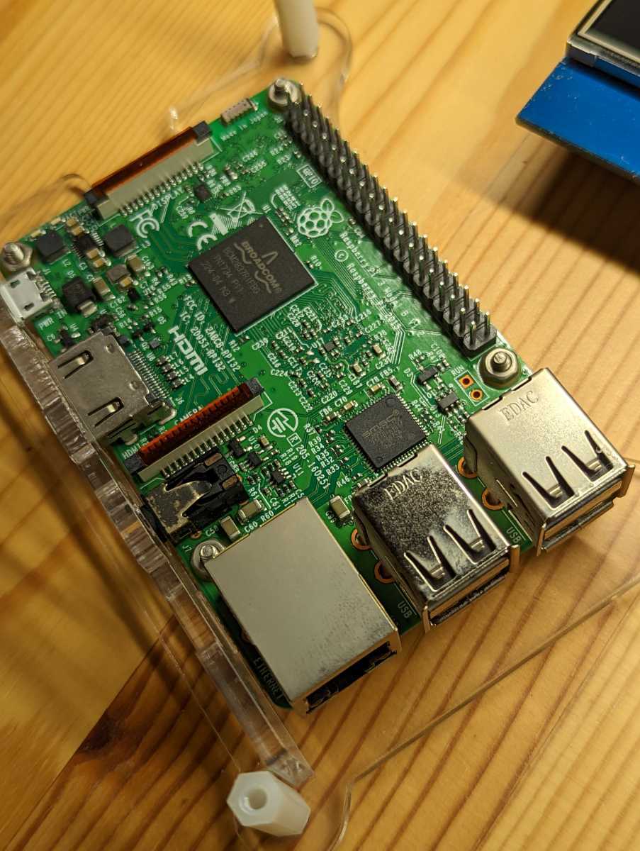 Raspberry Pi 3 Model B V1.2 used 
