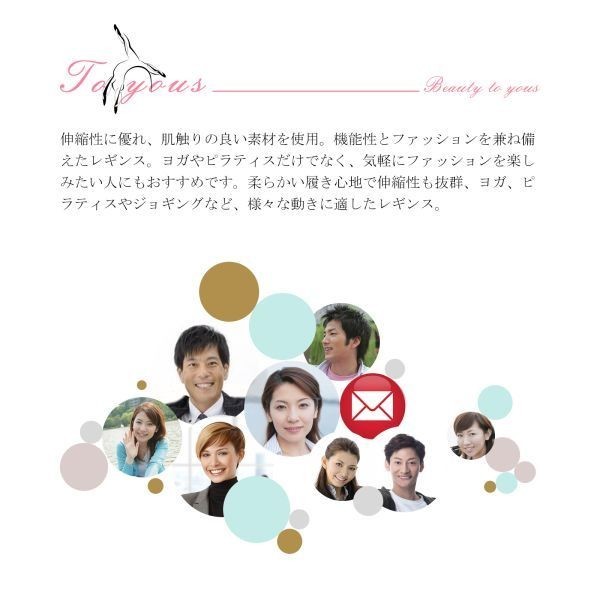 item_image_10