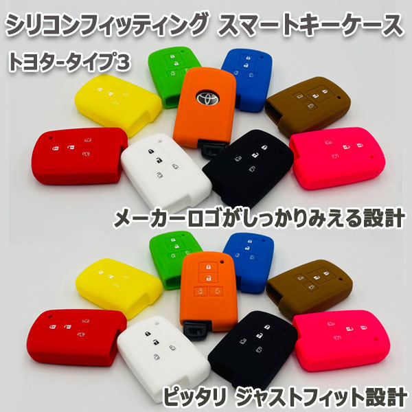item_image_6