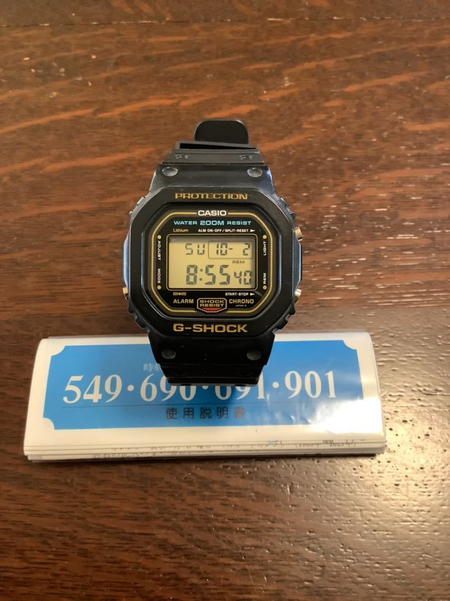 CASIO G-SHOCK DW-5600スクリューバック 緑豆電球カシオ スピード