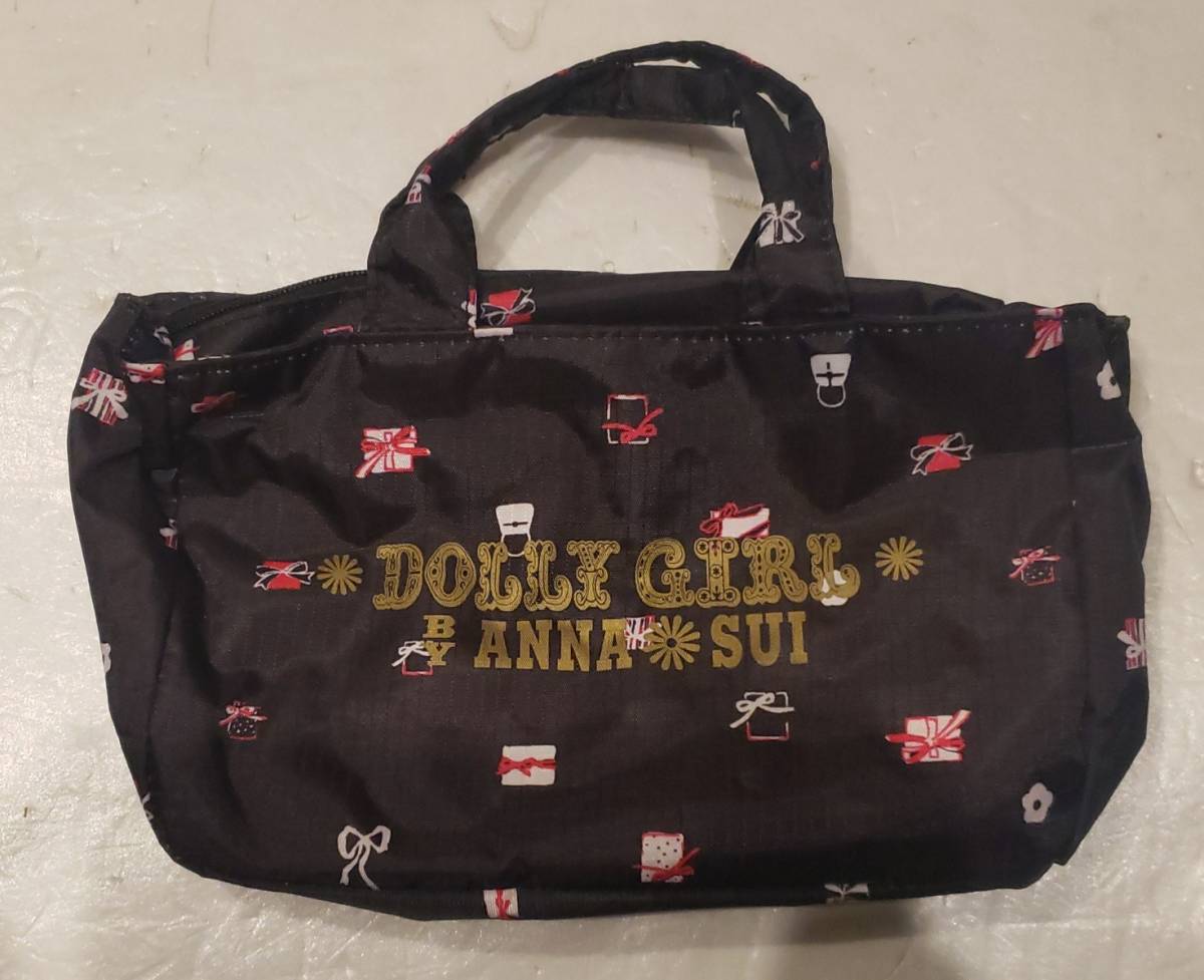  Anna Sui appendix make-up box Dolly girl bag-in-bag organizer 