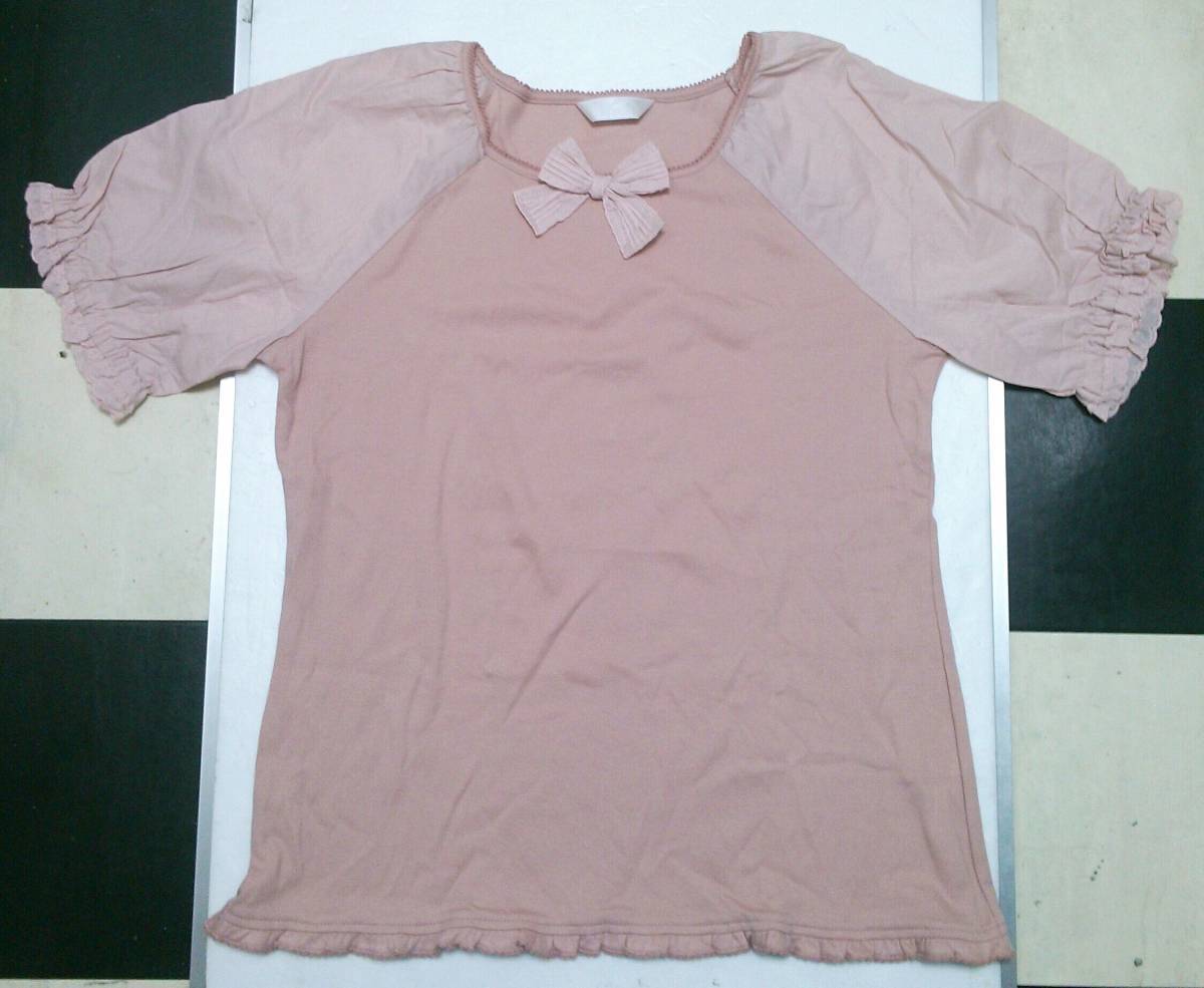  Pink House PINK HOUSE розовый tops 