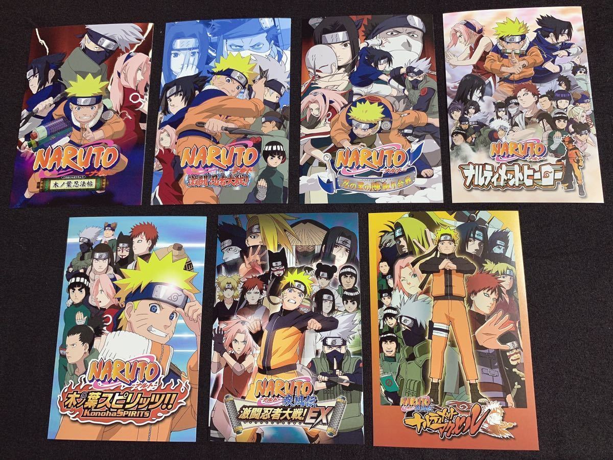 100スタ Naruto ナルト ポストカード23枚 うずまきナルト うちはサスケ 春野サクラ はたけカカシ サイ ヤマト さくら ジャンプ付録 Naruto 売買されたオークション情報 Yahooの商品情報をアーカイブ公開 オークファン Aucfan Com